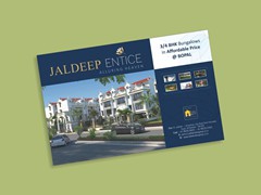JALDEEP ENTICE Ahmedabad